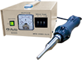 Ultrasonic Handheld Welder