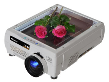 文教専用モデル　インテリジェントプロジェクタ　iP-01U