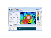 高機能オンライン解析プログラム InfReC Analyzer NS9500 Professional