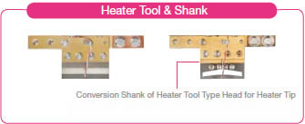 Photo:Heater Tool & Shank
