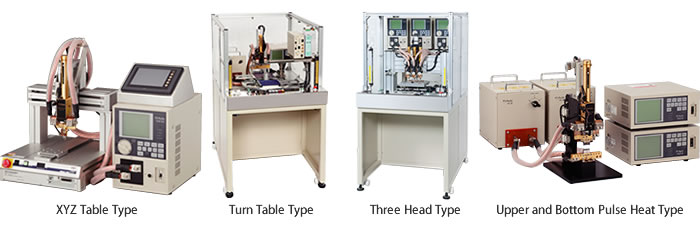 Examples of Equipment Using Pulse Heat Unit