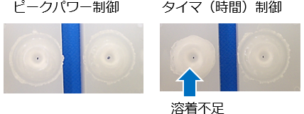 図3_仕上り比較