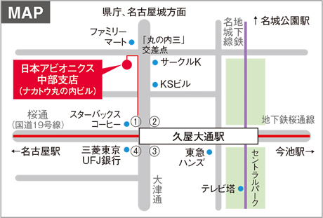 図：中部支店（名古屋） 案内図