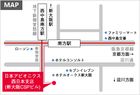 図：西日本支店（大阪） 案内図