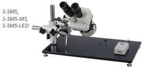 顕微鏡、顕微鏡マウントスタンド、LED照明