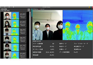 管理者画面(ウォークスルーモード)