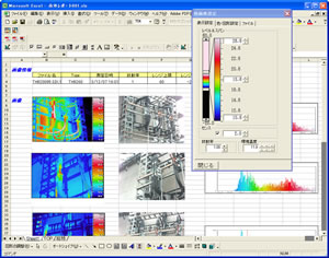 写真：ExcelやWordのテンプレートで熱画像、可視画像、グラフを一括挿入。レポート編集機能により、報告書上で熱画像表示設定（熱画像、図形設定）の変更が可能。