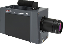 冷却型サーモグラフィカメラ H9000